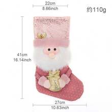 Bolsa de caramelos de tela rosa decorativa para adolescentes, regalo creativo, decoración del hogar para cumpleaños, decoraciones navideñas, decoración de habitación, decoraciones navideñas de invierno, regalos navideños, decoración navideña para el hogar