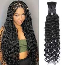 Human Braiding Hair 50g 16-24inch Deep Water Wave Bulk Human Hair For Braiding No Weft Bundle 12A Brazilian Virgin Curly Human Hair Extensions For Boho Braids Wet And Wavy Human Hair Braiding Hair - Natural Black - 查看 1