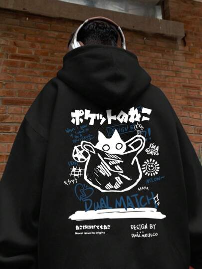 Men's Cat Graphic Print Casual Sports Commuting Versatile Letter Long Sleeve Black Hoodie Fleece Sweatshirt, For Fall Winter