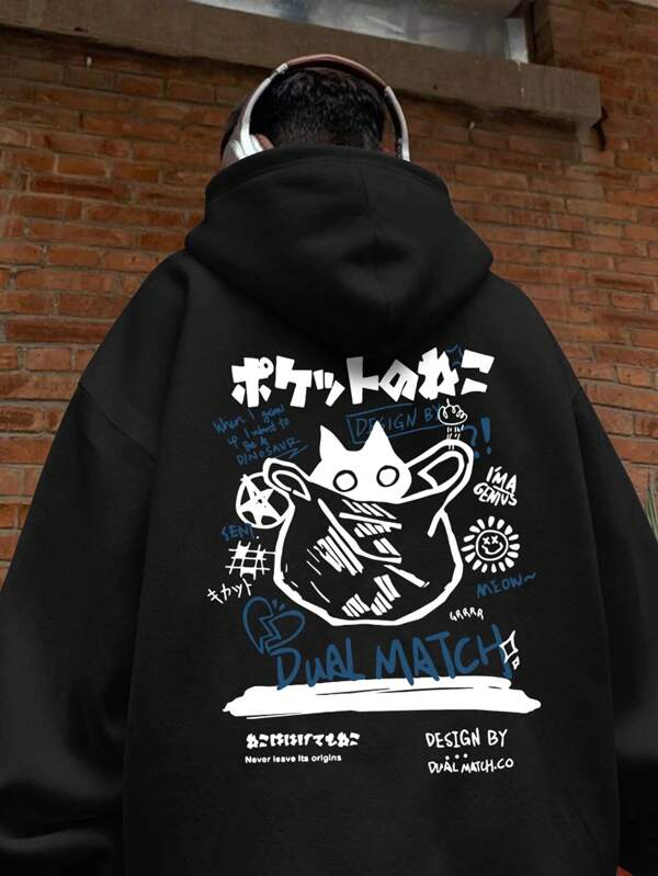 Sudadera con capucha de forro polar de manga larga negra para hombre, casual, deportiva, versátil, con estampado gráfico de gato