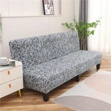 1pc Marble Pattern Sofa Slipcover, Stretch All-Inclusive Polyester, Suitable For Armless Sofa, Knitted Silky, 4 Seasons Use - Grey - View 5