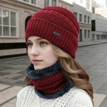 Women Snood Winter Windproof And Warm 2 Pieces Set: Knitted Hat With Ear Muffs And Neck Warmer - Comfortable Thermal Lined, No Brim Design - Multicolor - View 5