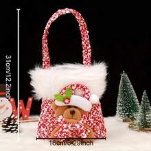 圣诞礼品袋、平安夜礼品袋、糖果袋、圣诞苹果袋包装手提袋、圣诞装饰品 - 彩色 - 查看 2