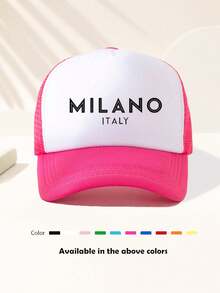 1 件装男女通用 MILANO 趣味比赛日棒球帽，可调节户外遮阳帽，春秋，旅行，海滩度假，运动，Y2k 风格，老爹帽，海绵网眼透气卡车司机帽，最佳圣诞节礼物 - 彩色 - 查看 8