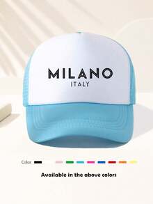 1 件装男女通用 MILANO 趣味比赛日棒球帽，可调节户外遮阳帽，春秋，旅行，海滩度假，运动，Y2k 风格，老爹帽，海绵网眼透气卡车司机帽，最佳圣诞节礼物 - 彩色 - 查看 5