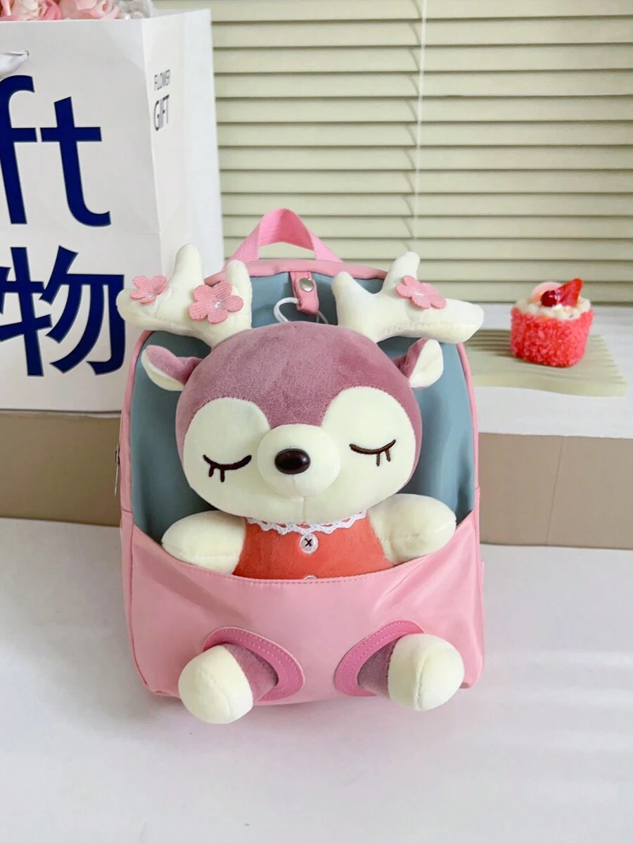 兒童包卡通鹿裝飾撞色 - 彩色 - 查看 1