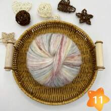 Large Clouds, A Ball Of 100 Grams, Length 350 Meters, Gradient Wool Mohai, Rainbow Segment Dyed Medium Thick Thread, DIY Hand-Woven Wool, Hook Scarf, Clothes And Hats