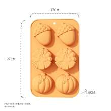 1 件南瓜硅胶模具，万圣节丰收 3D 软糖模具，适用于 DIY 布丁巧克力糖果甜点软糖手工皂香薰蜡烛石膏聚合物粘土、烘焙用具、蛋糕装饰用品、烘焙用品、厨房用品 - 多重規格 - 查看 8