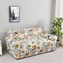 1 件弹性全包花卉印花沙发套，适合所有季节 - 彩色 - 查看 3