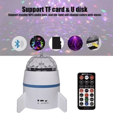 Rockets Projector Galaxy Starry Sky Night Light Night Space LED Lamp With Music - White - View 2