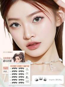 36 对/包 高密度，8-13 厘米长度，0.07 毫米厚度 工作场所系列无胶假睫毛 睫毛簇，睫毛簇，单根睫毛，睫毛，假睫毛 - C - 查看 11