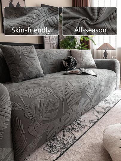 1pc 3D Sofa Cover, Multi-Functional Full Coverage Sofa Slipcover With Solid Color Leaf Pattern Design, Protect Sofa, Holiday Decor High Elastic Whole Piece Sofa Cover, Come With 1pc Cushion Cover
