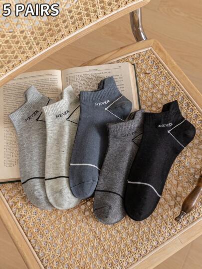 5 pares de calcetines de media longitud para hombres, personalizados, divertidos, ricos y coloridos, con diseños de anime y dibujos animados creativos, regalos para días festivos, cómodos y transpirables, mejorando el ambiente familiar, de moda y elegantes, adecuados para hombres con calcetines divertidos, locos, de anime, multicolor.