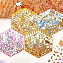 2 Pieces Stickers + 1 Piece Scene Card, Landscape Stickers, Educational Miniature House, Creative Cute Storage DIY Sticker Art, 3D Landscape Miniature House Collage - Multicolor - View 2