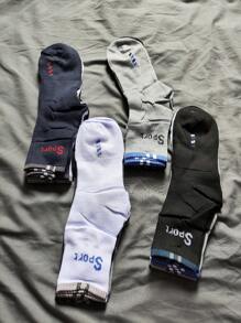 Kit 12 Pairs Of Men's Socks, Good Quality, Great, Long Shaft - 彩色 - 查看 3