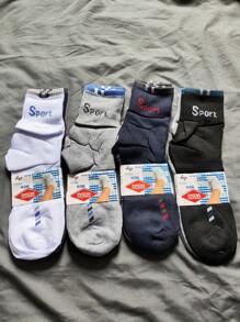 Kit 12 Pairs Of Men's Socks, Good Quality, Great, Long Shaft - 彩色 - 查看 1