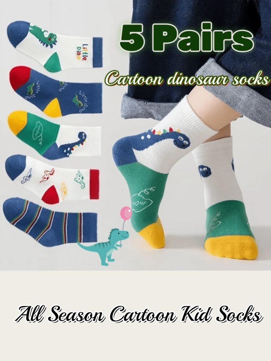 5双经典绿色恐龙系列流行婴儿袜，卡通儿童袜