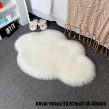 1 Thảm trải sàn hình đám mây mềm mại - Thiết kế mềm mại và sang trọng - Hoàn hảo cho phòng khách hoặc phòng ngủ, có thể đặt tự do, dễ vệ sinh và dễ bảo trì - trắng - Xem 4