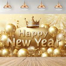 1 szt., baner na obchody Nowego Roku 2025, bez potrzeby prądu, odpowiedni na urodziny, wesela, wieczory panieńskie, dekoracje imprezowe i rekwizyty do fotobudki