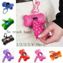 便携式骨头形狗垃圾袋架，可用于存放垃圾袋，方便取出，也可作为包袋配件使用。多种颜色适合户外散步、遛狗和旅行用品。旅行必需品健身学校用品假日露营假日必需品度假配件 - 彩色 - 查看 1