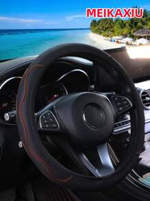 MEIKAXIU 1pc PU Leather 3D Embossed Hand Shape Massage Soft Car Steering Wheel Cover, Fits 14.5-15 Inch Cars, Black & Red, Applicable All Year Round - one-size - View 12