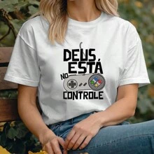 Christian Evangelical T-Shirt God In Control - Unisex - 100% Cotton - 白色 - 查看 2