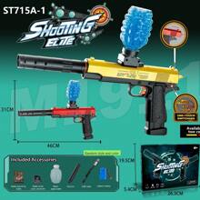 High-Tech Electric Hydro Blaster Toy Gun - Exciting Family Fun Adventure, Suitable For Sunny Beaches And Poolsides, 7-8mm Giftbox Set (Batteries Not Included), Suitable For - Multicolor - View 12
