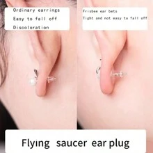 20 piezas/40 piezas/ 60 piezas/100 piezas Respaldo de goma acolchado para aretes caídos, reemplazo de respaldo de silicona para aretes, accesorios de joyería suaves, respaldo de aretes tipo bala para aretes pesados - Multicolor - Ver 4