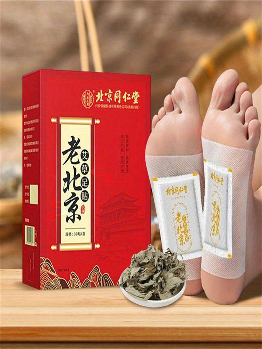 56 Foot Care Sleep Foot Care Relax Feet Wet Feet Foot Care Foot Care