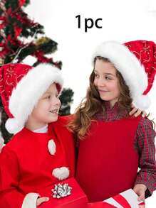 1 chiếc mũ Giáng sinh bằng vải nhung sang trọng cho trẻ em, đồ trang trí Giáng sinh, trang phục dự tiệc màu vàng, thêu - Đỏ - Xem 1
