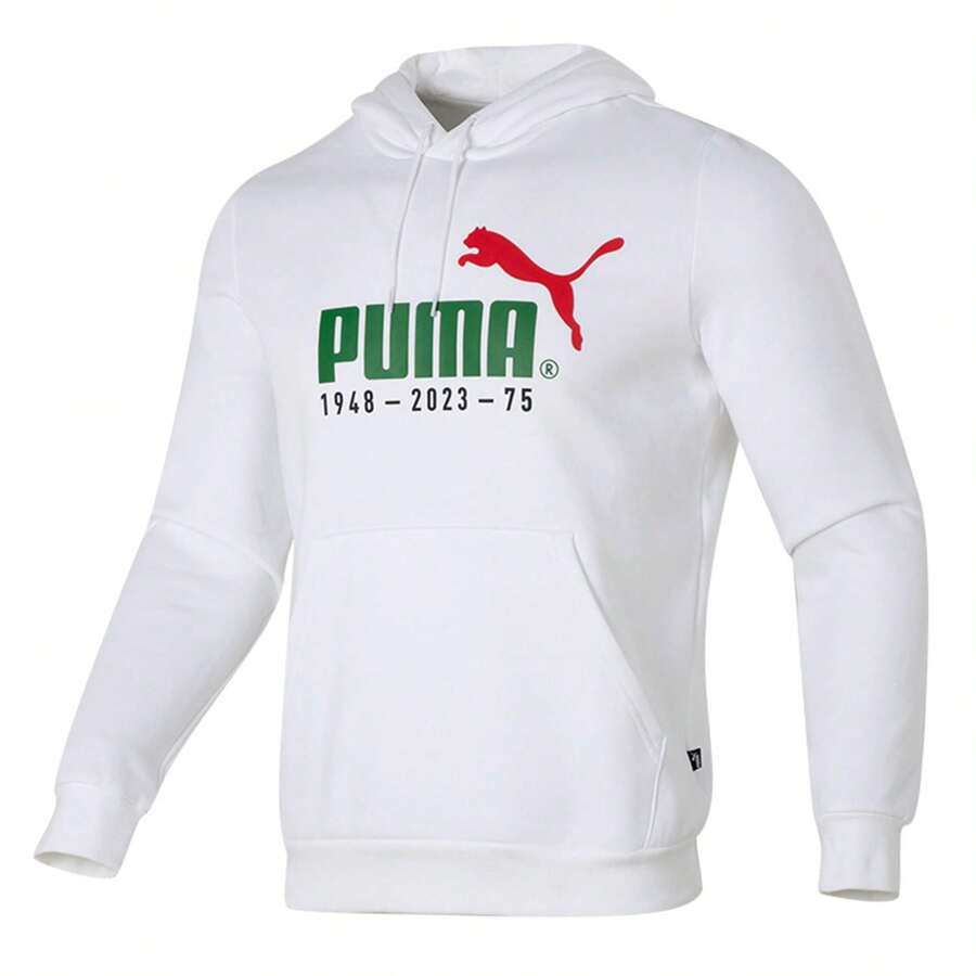 Puma 1 号标志庆祝连帽衫、休闲套头衫、运动外套 - 白色 - 查看 1
