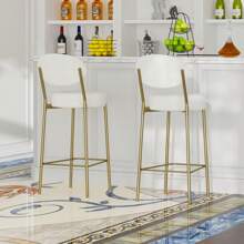 Counter Height Bar Stools,Modern Counter Stool Faux Leather Barstools With BackMetal BaseUpholsteredArmless,For Kitchen BistroPub - White - View 1