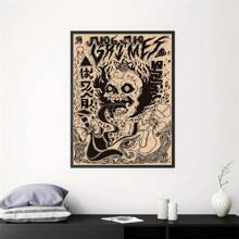 1 tấm áp phích vải nghệ thuật cổ điển, bìa nhạc, dùng trang trí tường phòng khách, phòng ngủ, phòng tắm, văn phòng, hành lang, không có khung - Nhiều màu - Xem 14