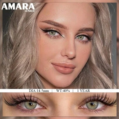 AMARA 1 副柔软灰色彩色隐形眼镜，棕色镜片，每年万圣节服装角色扮演用