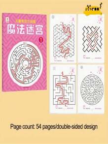 1 本迷宫拼图书，适合 5-16 岁儿童 - 大脑专注力训练、智力开发游戏、意志力强化挑战、圣诞节和随机风格的理想礼物 - multicolour - 查看 7