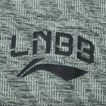 LI-NING 篮球系列男士修身短袖T恤 ATSU723 - 靈動綠/曜石灰 - 查看 4