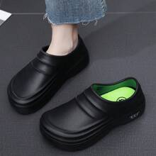 1 Pair Quiet Outdoor Waterproof Anti-Slip Work Rain Boots, Suitable For Kitchen, With Full Coverage, Waterproof, Winter