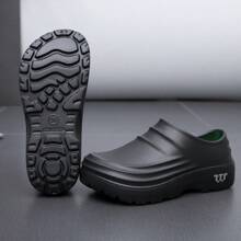 1 Pair Quiet Outdoor Waterproof Anti-Slip Work Rain Boots, Suitable For Kitchen, With Full Coverage, Waterproof, Winter