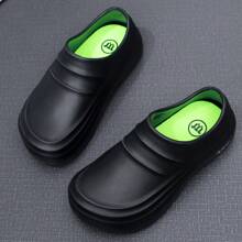 1 Pair Quiet Outdoor Waterproof Anti-Slip Work Rain Boots, Suitable For Kitchen, With Full Coverage, Waterproof, Winter