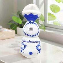 1 đồ chơi nhồi bông cho thú cưng có chức năng kích hoạt bằng giọng nói, đồ chơi nhồi bông cho chó có thiết bị BB tích hợp, dày và chống cắn - Nhiều màu - Xem 13