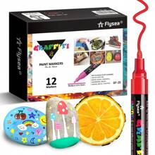 12/18/24色丙烯颜料马克笔，适用于岩石、工艺品、陶瓷、玻璃、木材、织物、画布等多种材质 - 美术用品，返校必备