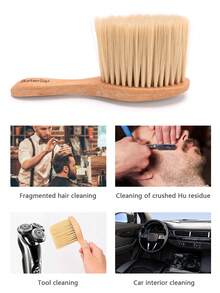 Salon Soft Hair Brush, Fiber Hair Sweep Brush With Wooden Handle, Suitable For Barber Shop - Multicolor - View 1