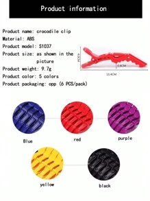 WANMEI 12件套发夹套装，适合蓬松卷发，包含鳄鱼夹和亮面发夹，多种颜色可选。鳄鱼夹，无缝鸭嘴夹，带孔，适合女性，纯色鳄鱼夹，用于发型设计和分区。女士和女孩美发造型配件，沙龙美发用品，美发工具，美发产品和配件，美容旅行必备，返校季，旅行度假必备。