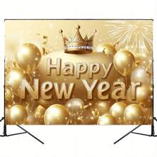1 szt., baner na obchody Nowego Roku 2025, bez potrzeby prądu, odpowiedni na urodziny, wesela, wieczory panieńskie, dekoracje imprezowe i rekwizyty do fotobudki