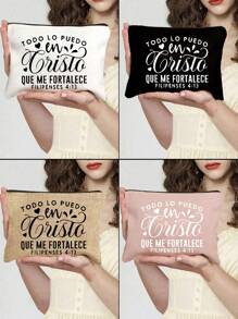 Equipped With Christian Printed Makeup Bag, Vintage Bible God Jesus Printed Storage Bag, Toiletry Bag, Christian Gift, Stylish, Simple Handbag, Lightweight And Foldable Storage Bag Makeup Organizer Makeup Storage Bag Mini Pouch Travel Small Makeup Case Accessories Make Up Holder Brush Bag Make Up Container Cosmetic Bag Travel Essentials Ladies Accessories Travelling Stuff Makeup Bags Makeup Pouch Make Up Pouch Make Up Bag - Multicolor - View 1