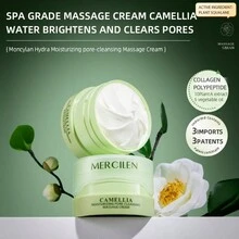 MERCILEN 100g/hộp Mengxi Aqua Glow Rejuvenating Pore Cleansing And Massage Balm, Làm sạch, Tẩy trang, Tẩy tế bào chết, Dưỡng ẩm - màu xanh lá - Xem 4