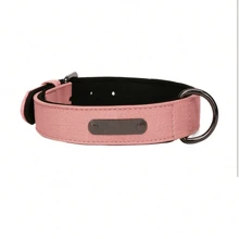 Personalized Engraved Leather Dog Collar (Leash Available Separately), Soft Padded, Textured Leather, Suitable For Small, Medium, And Large Dogs