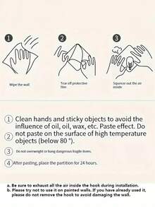 1/4 件壁挂式手机支架，带粘性，塑料多用途遥控器收纳架，适用于家庭和办公室 - 彩色 - 查看 7