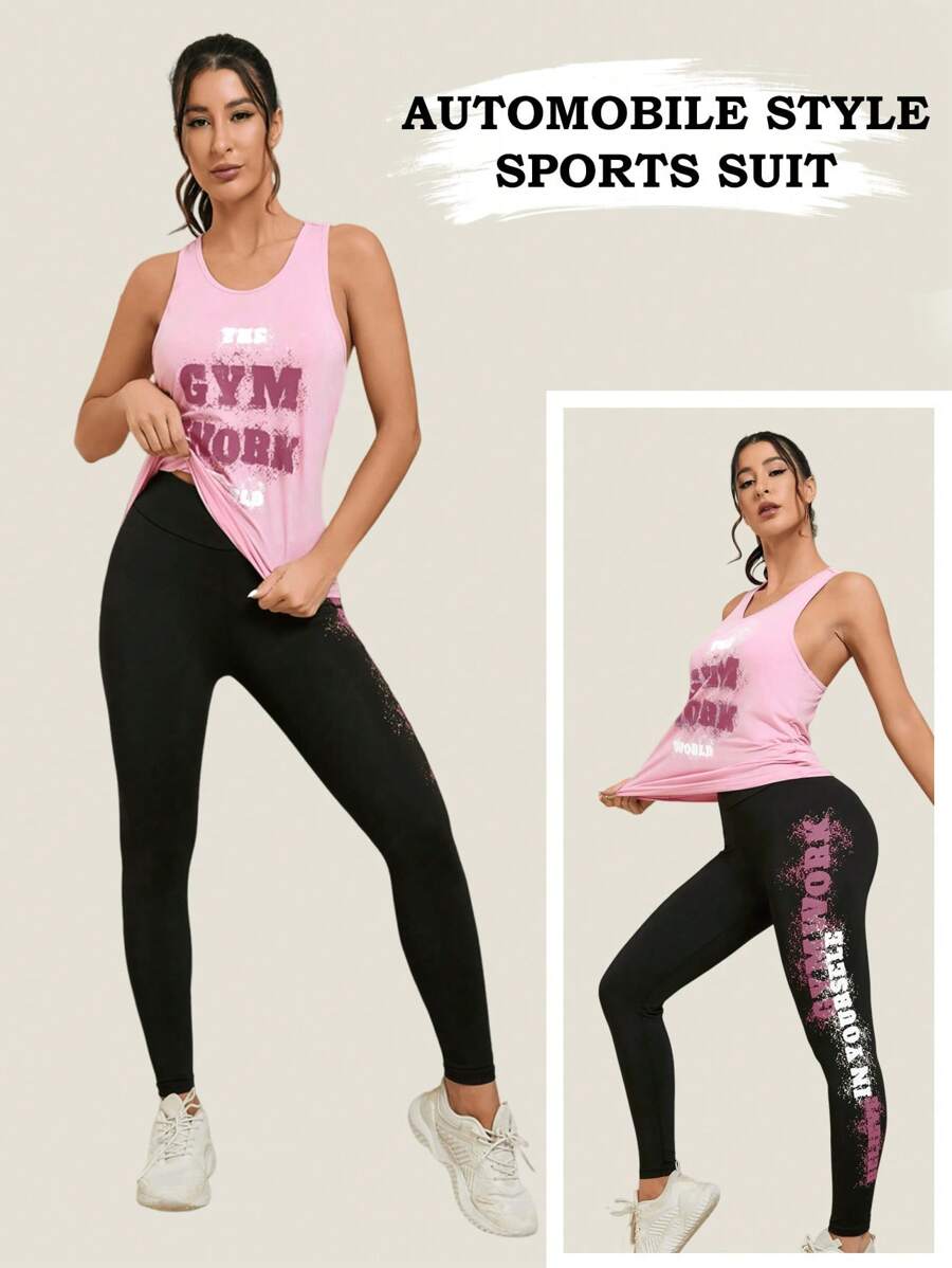 1Set Sports Running Set, Car Style Top And Slogan Printed Athletic