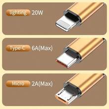 3 合 1 充电线，尼龙编织多 USB 线，带 C 型、Micro USB 和 IP 端口的通用充电线，适用于为 iPhone 系列和其他手机充电 - 黃色 - 查看 8